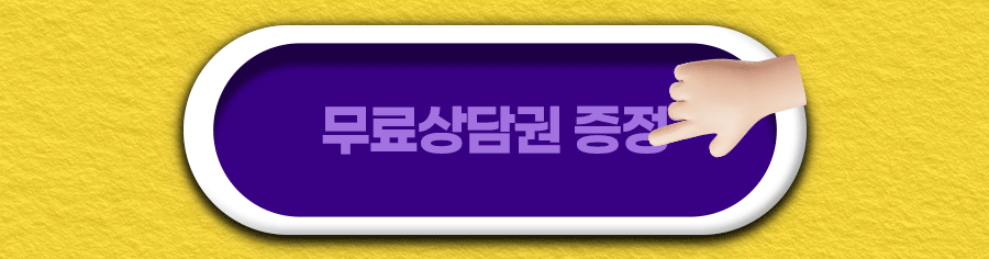 에어로빅